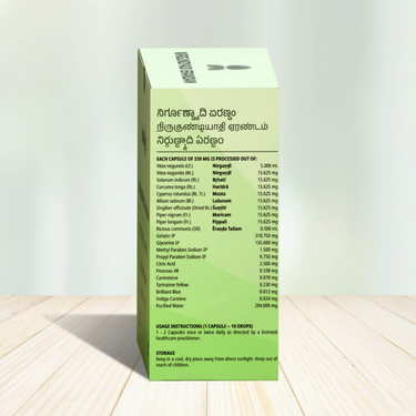 https://cdn.shopify.com/s/files/1/1857/6931/files/H5N3Ub19Z4.png?v=1738925132